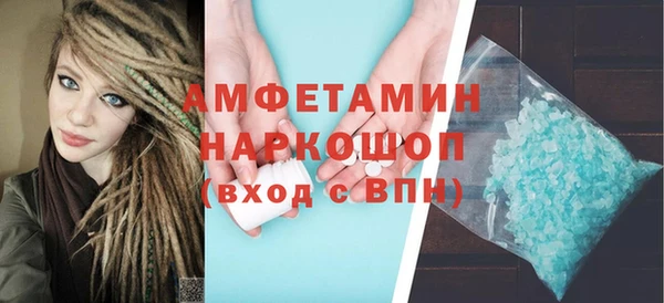 кокаин перу Балабаново