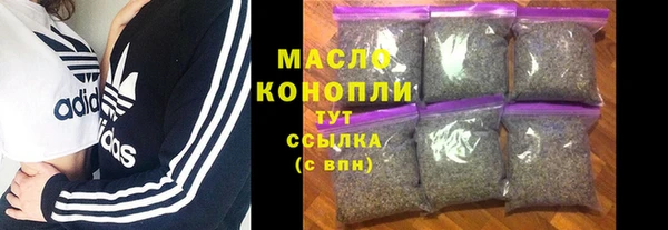 спайс Баксан