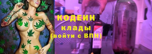 кокаин перу Балабаново