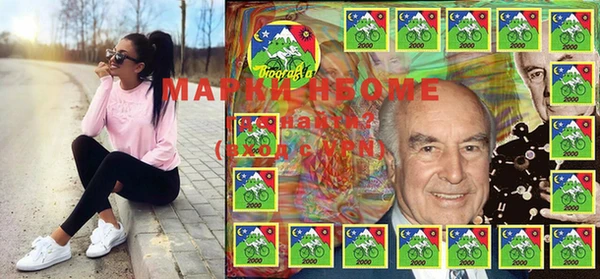кокаин перу Балабаново