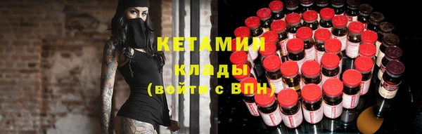 кокаин перу Балабаново