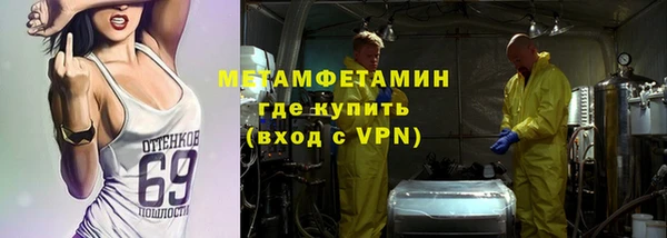 кокаин перу Балабаново