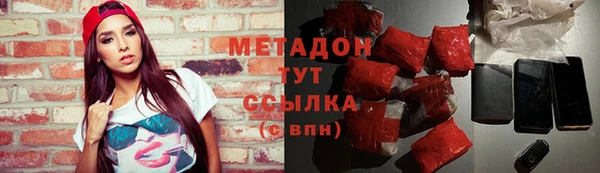 кокаин перу Балабаново