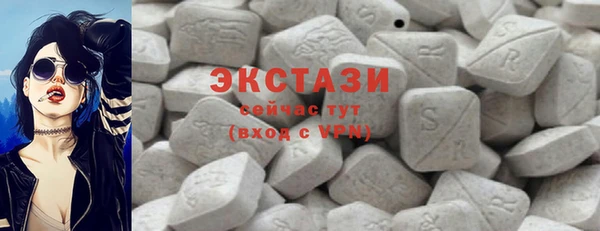 спайс Баксан