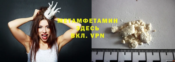 кокаин перу Балабаново