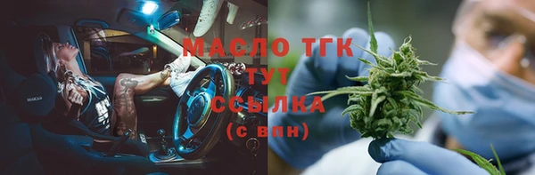 кокаин перу Балабаново