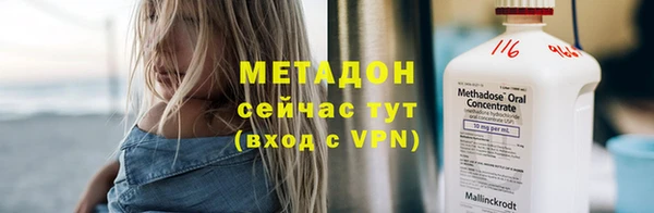 кокаин перу Балабаново