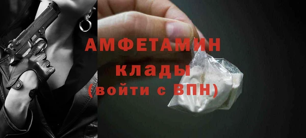кокаин перу Балабаново