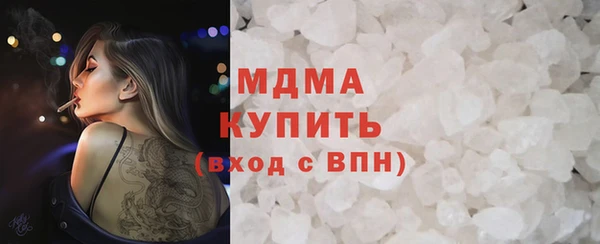 кокаин перу Балабаново