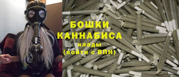 кокаин перу Балабаново