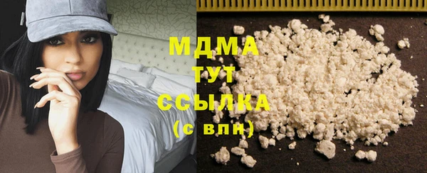 спайс Баксан