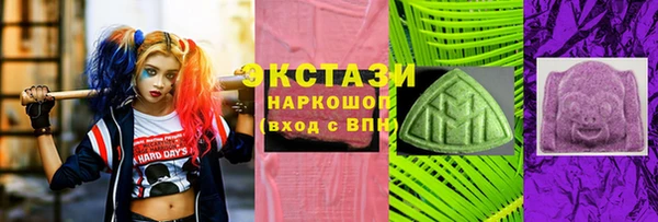 спайс Баксан