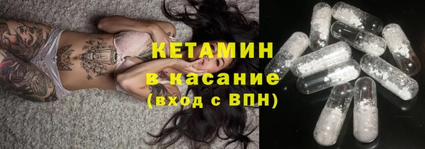 кокаин перу Балабаново