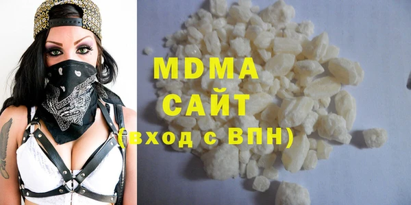 мескалин Балахна