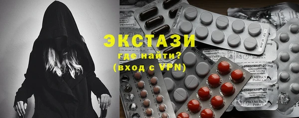 спайс Баксан