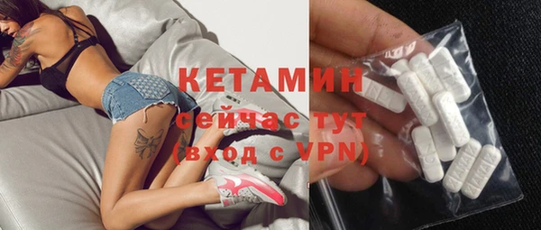 кокаин перу Балабаново