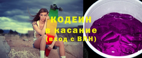 кокаин перу Балабаново